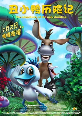 成人亚洲综合天堂